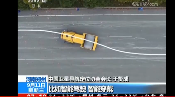 點(diǎn)擊觀看視頻 點(diǎn)擊觀看視頻