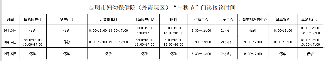 5d78935d0f569 5d78935d0f569