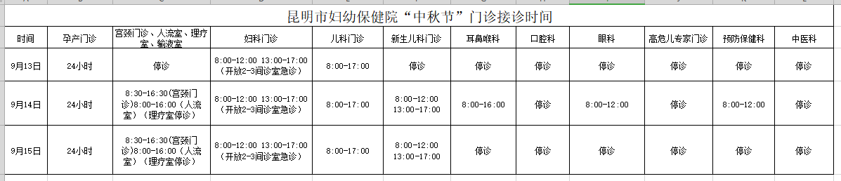 5d78935d1896e 5d78935d1896e