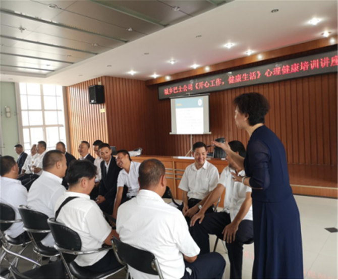 微信圖片_20190911155043 微信圖片_20190911155043