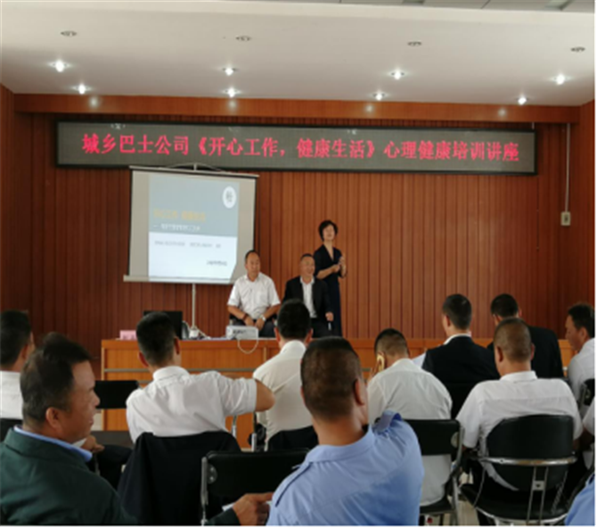 微信圖片_20190911155047 微信圖片_20190911155047