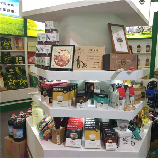 2019.6.12南博會 (7)_副本