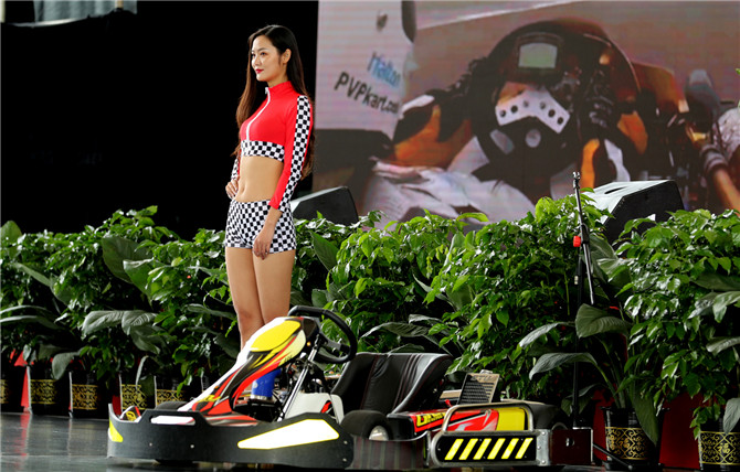 啟動儀式現(xiàn)場1