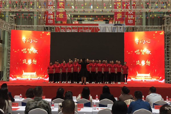 精彩紛呈的歌唱比賽