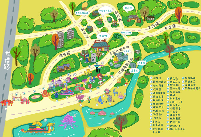 微信圖片_20190911160904