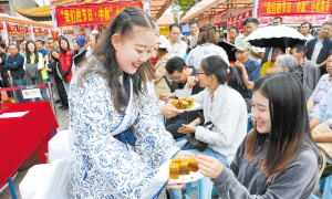 70231568228556136 70231568228556136