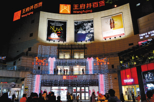 87641568228556903 87641568228556903