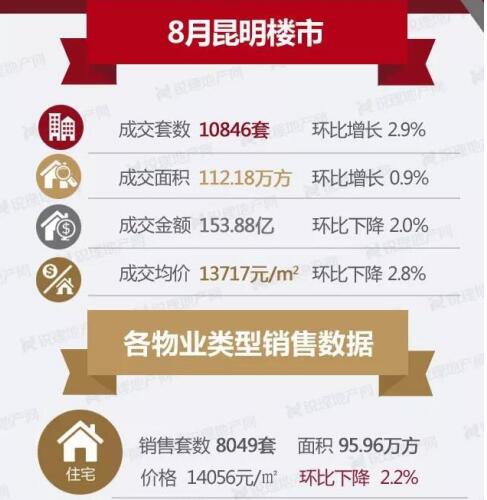 20190911082343_659 20190911082343_659