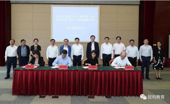 20190911175814_943 20190911175814_943