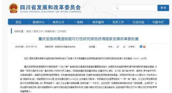 20190911085631_152 20190911085631_152