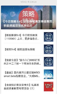 viewdownfile viewdownfile