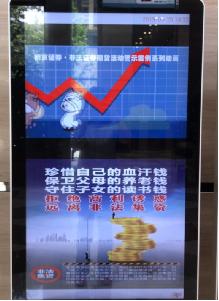 viewdownfile (1) viewdownfile (1)