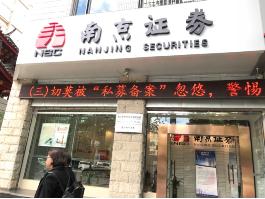 viewdownfile (5) viewdownfile (5)