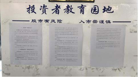 viewdownfile (6) viewdownfile (6)