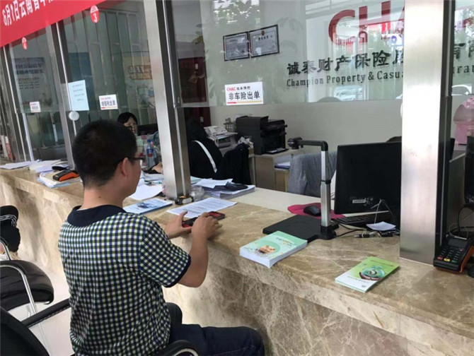 360se_picture (1) 360se_picture (1)