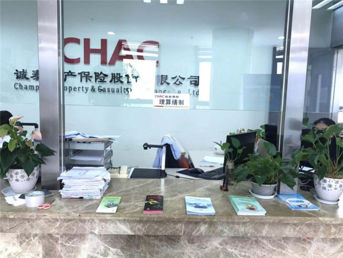 360se_picture (2) 360se_picture (2)