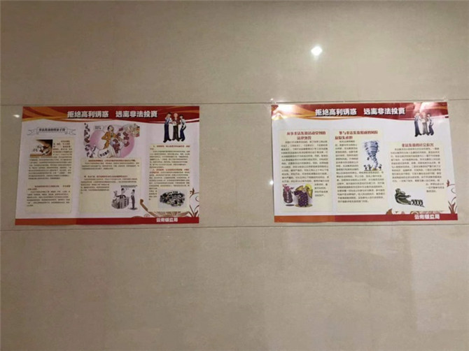 360se_picture (3) 360se_picture (3)