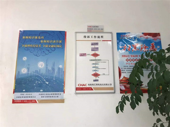 360se_picture (4) 360se_picture (4)