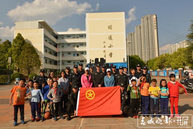 云南公安機(jī)關(guān)四個(gè)集體榮獲全國(guó)青年文明號(hào)稱(chēng)號(hào) (6).jpg