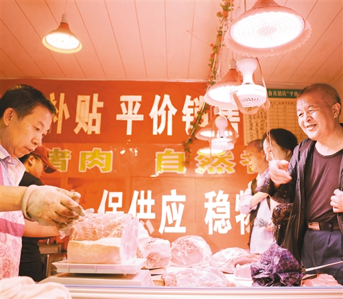 res04_attpic_brief res04_attpic_brief