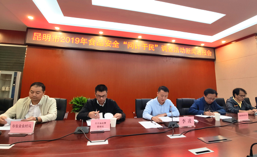 通報會現(xiàn)場  記者納婭攝