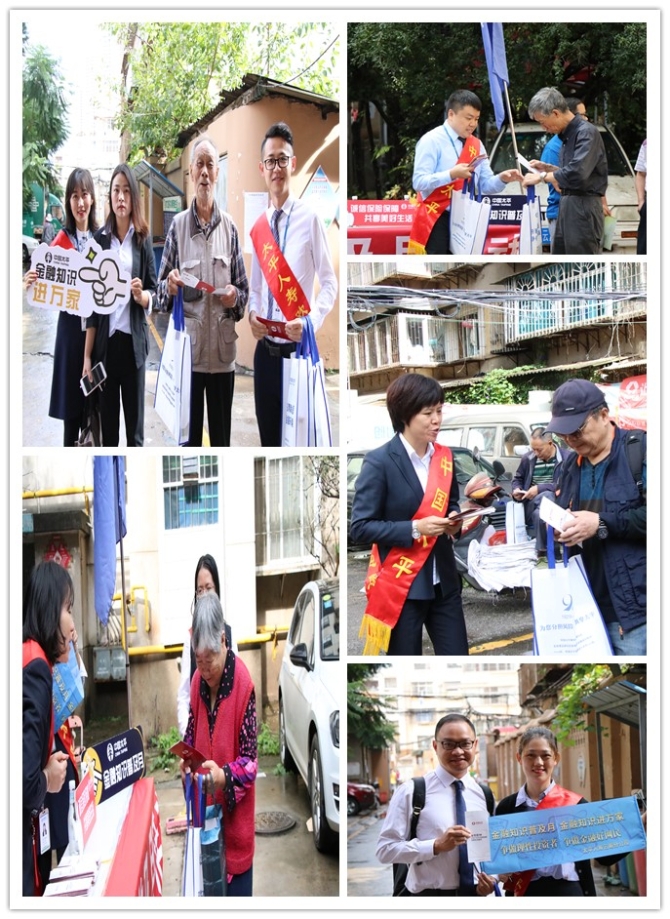 360se_picture (1) 360se_picture (1)