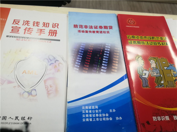 360se_picture (1) 360se_picture (1)