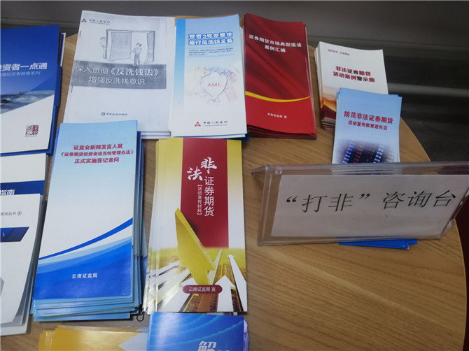 360se_picture 360se_picture