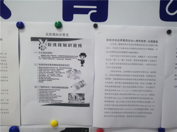 360se_picture (2) 360se_picture (2)