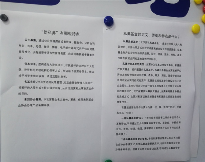 360se_picture (3) 360se_picture (3)