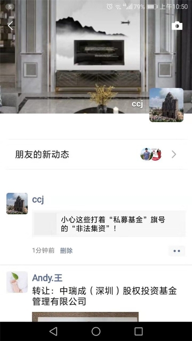 360se_picture (4) 360se_picture (4)