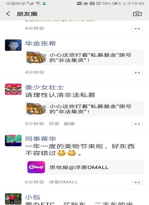 360se_picture (5) 360se_picture (5)