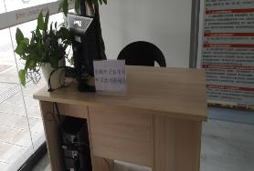 viewdownfile (2) viewdownfile (2)