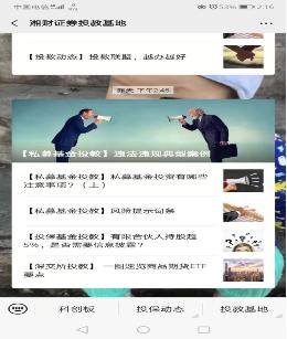 viewdownfile (4) viewdownfile (4)