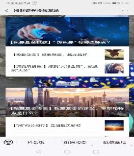 viewdownfile (5) viewdownfile (5)