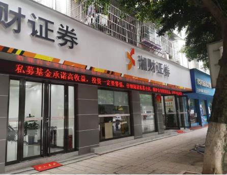 viewdownfile (12) viewdownfile (12)