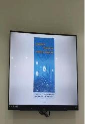 viewdownfile (10) viewdownfile (10)