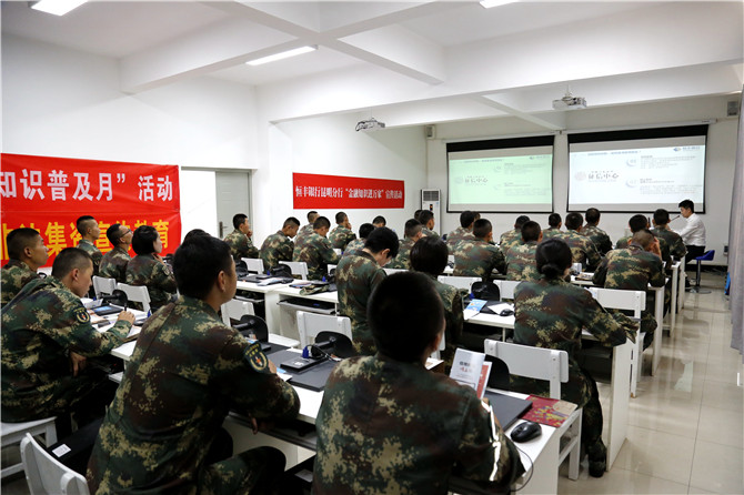 營(yíng)業(yè)部進(jìn)部隊(duì)宣傳 營(yíng)業(yè)部進(jìn)部隊(duì)宣傳