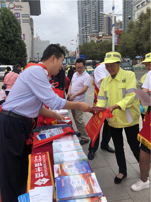 曲靖分行金融知識(shí)進(jìn)廣場(chǎng) 曲靖分行金融知識(shí)進(jìn)廣場(chǎng)