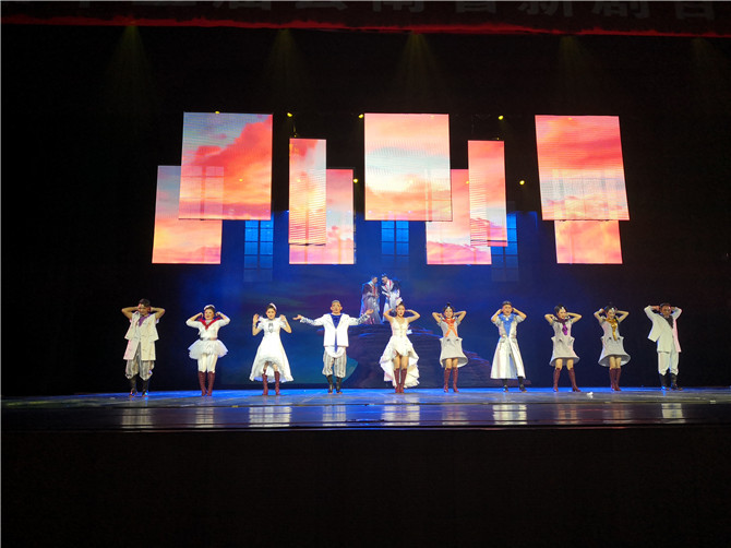 演出現(xiàn)場(chǎng)4 演出現(xiàn)場(chǎng)4