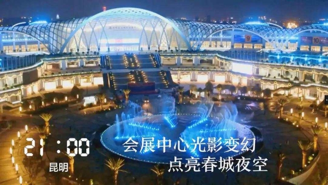 1568070243832952.jpg?x-oss-process=style/w10 4.jpg?x-oss-process=style/w10