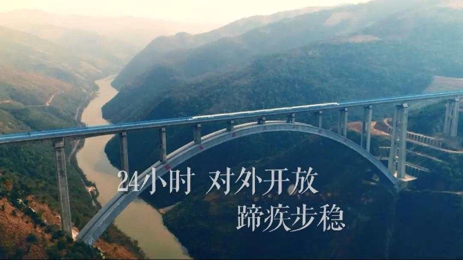 1568070253306527.jpg?x-oss-process=style/w10 6.jpg?x-oss-process=style/w10