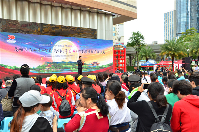 演出現(xiàn)場(chǎng)。