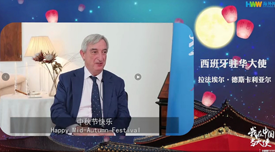 1568277639411083.jpg 西班牙1_副本.jpg