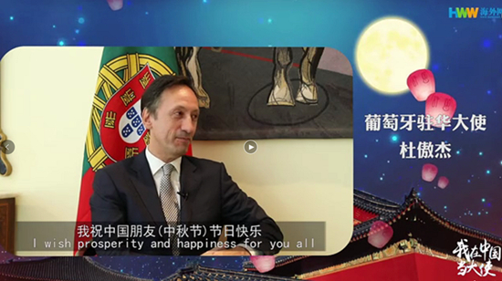 1568277650703690.jpg 葡萄牙1_副本.jpg