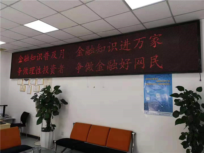 360se_picture 360se_picture