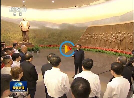 QQ截圖20190913142937