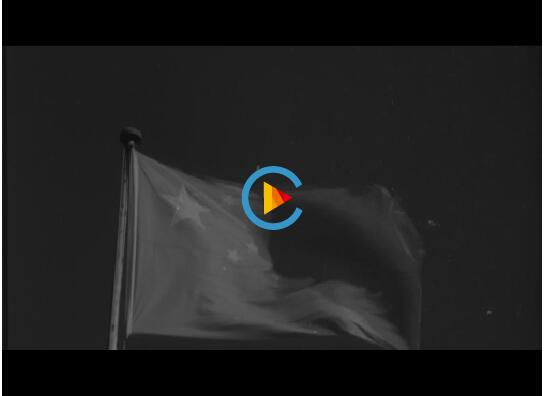 QQ截圖20190913143743