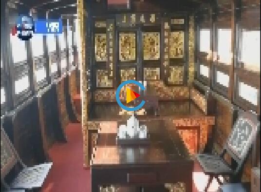 QQ截圖20190913143927