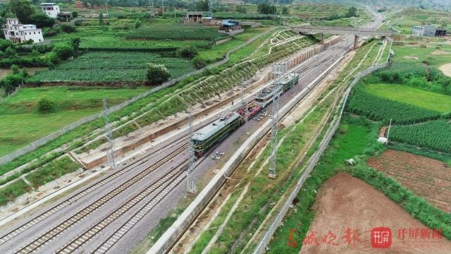 永廣鐵路按期開通